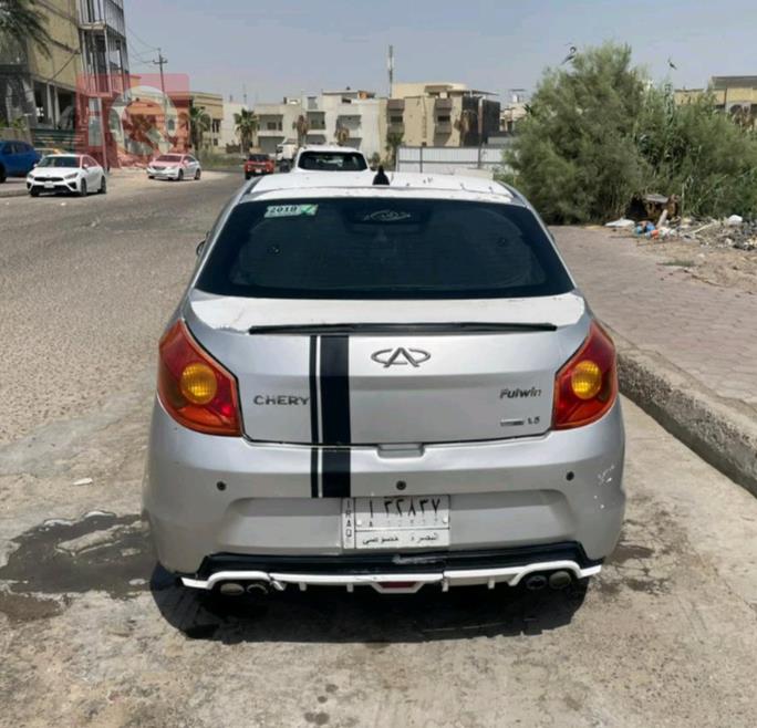 شيري فولوين 2